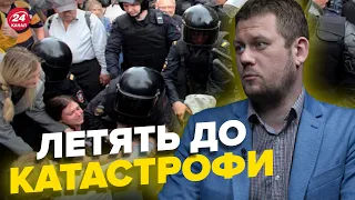 ⚡️КАЗАНСЬКИЙ: росіяни свято вірили путіну, а тепер ШОКОВАНІ @DenisKazanskyi