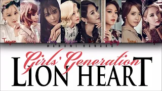 {VOSTFR/HAN/ROM} Girls’ Generation (소녀시대) – 'Lion Heart' (Color Coded Lyrics Fr/Rom/Han/가사)