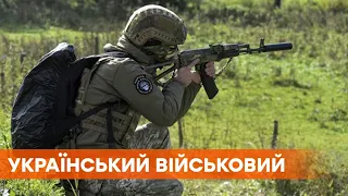 Оккупанты захватили в плен украинского военного