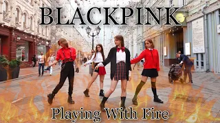 [KPOP IN PUBLIC] BLACKPINK - '불장난 (PLAYING WITH FIRE)' Dance Cover by Pixxie RUSSIA