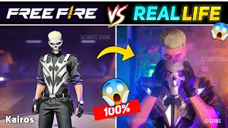 Free Fire Characters In Real Life || Free Fire Real Character || FF Characters In Real Life