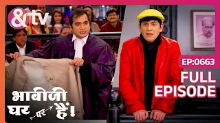 Saxena ने कैसे बचाया Vibhuti को ? |Bhabi Ji Ghar Par Hai Full Ep 663 | 12 Sep 17 |Anita@andtvchannel