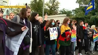 Марш в підтримку ЛГБТ: хто за і проти?
