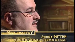 "Что делать?" Большой Ближний Восток: Тунис, Египет, что дальше?