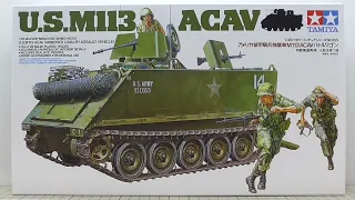 TAMIYA 1/35 U.S.M113 ACAV Kit Review