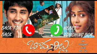 Back to Back Bommarillu Movie Love BGM with extra masala | Best Mobile ringtone