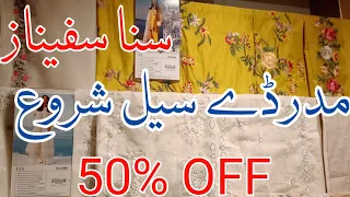 Sana Safinaz Biggest Sale || Safinaz Mother's  Day Sale 50% 30% Off 2024