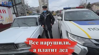 Поймали чертей на фальсификации. Раб отдался тёпленьким