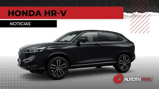 El nuevo Vezel de Honda, el HR-V para el mercado japonés