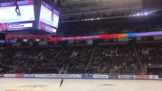 Nathan Chen winning 2018 US Men's skating national title