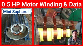 Tullu Pump motor winding | 0.5 hp motor winding | Perfect Engineer