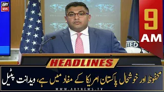 ARY News | Prime Time Headlines | 9 AM | 19th October 2022