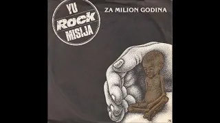 Za milion godina / For a million years (1985)