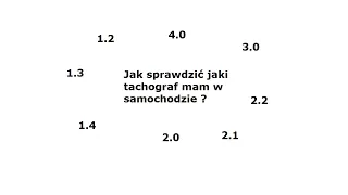 Jak sprawdzić wersję oprogramowania w tachografie.