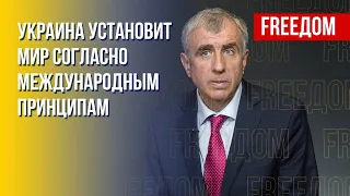 Поиск площадки для переговоров Украина — РФ. Условия мирного договора. Мнение дипломата