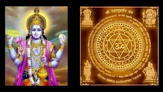 ￼श्री सुदर्शना माहा मंत्र ॥ Sri Sudarshana Maha Mantra