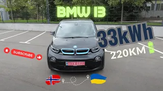 BMW i3 2016 | Огляд на авто з Норвегії