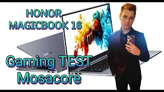 HONOR Magicbook 16 - Gaming test (Тест в играх)