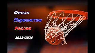 Солнечногорск - Купчинский Олимп (15.05.2024)