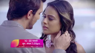 ishq mein marjawan: Mon-Sat 7.30pm