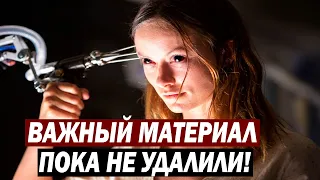 ВАЖНЫЙ МАТЕРИАЛ! ЦЕНТРАЛЬНЫЕ КАНАЛЫ НИКОГДА НЕ ПОКАЖУТ!