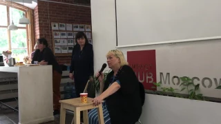 Татьяна Москвина отвечает на вопрос Марии Голованиевской