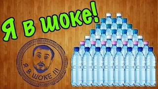 Я в шоке !!! 5 идей из пластиковых бутылок / I'm shocked! 5 ideas with plastic bottles