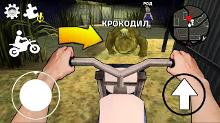 ИГРАЮ ЗА МОТОЦИКЛ ПРОТИВ КРОКОДИЛА ПИТОМЕЦ в ICE SCREAM 3 обновление МОРОЖЕНЩИК 3