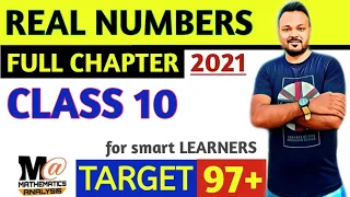 Class 10 Chapter 1 Real Numbers in one shot | real Numbers revision video | cbse class 10 | math 10