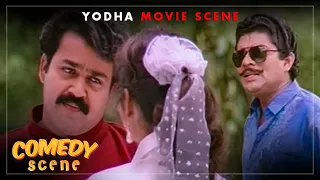 എനിക്കിട്ട് പാര പണിയുകയാണോ.? | Yoddha Movie Scene | Mohanlal  | Siddharth Lama: Rimpoche