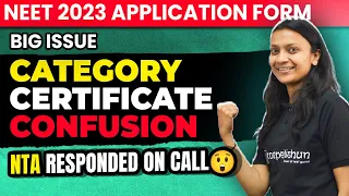 My Call with NTA Helpline Regarding Category Certificate Confusion | NEET 2023 Caste Certificate