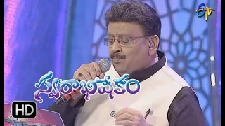 Patala Pallakivai Song | S P Balu Performance | Swarabhishekam | 18th February 2018| ETV Telugu