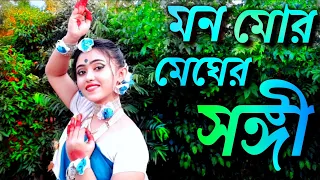 Mono Mor Megher Sangi/ Dance/ Rabindranritya/ Lisa Choreography