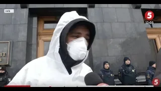 "Геть аваковірус!": під Офісом Президента проходить акція проти глави МВС / включення