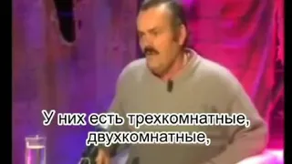 Жёсткий стеб россиян над собой за недвигу!