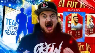 Meine WEEKEND LEAGUE Rewards 🔥 Garantierte TOTS PACKS 😱 FIFA 19