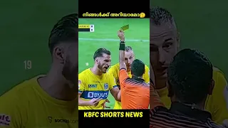 KBFC ടെ ഒത്തൊരുമ 🙌💛 | KBFC Shorts News