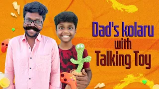 Chintu's Dad Kolaru ft.Talking Toy | Season 3 Update