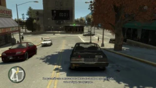 GTA IV #3. Третий лишний.