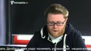 Богдан Буткевич   Все просто, нужно убить 1 5млн жителей Донбасса