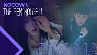 Lee Ji Ah was alive and began to take revenge [The Penthouse 2 Ep 11]