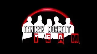 Obninsk Workout Team TRAILER