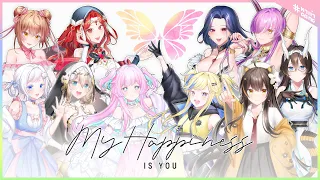 [Remix version]【Original Song】My Happiness is You︱Euphora Vtuber Project