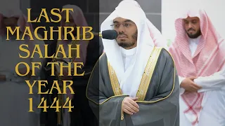 Last Maghrib Salah of the Year 1444 | Sheikh Yasser Al-Dossary