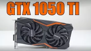 GIGABYTE 1050 TI - ЧЕСТНЫЙ ОБЗОР!