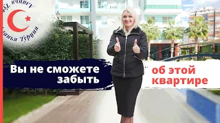 Готовый дуплекс в Махмутларе по хорошей цене. Квартира в Алании 2+1. Купить недвижимость в Турции