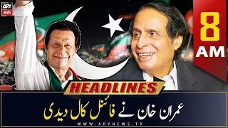 ARY News Prime Time Headlines | 8 AM | 1st May 2023