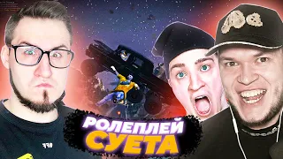 СМЕШНАЯ СУЕТА и ТРОЛЛИНГ на трассе » GTA 5 RP ft. @CoffiChannel @FresGameS @andyfy78