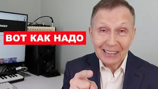 Ты НЕПРАВИЛЬНО относишься к женщинам!