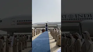 PM Modi's arrival in Abu Dhabi, UAE | PM Modi in UAE